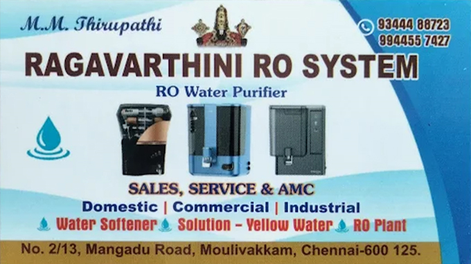 Service Image