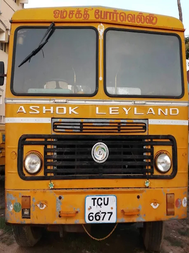 Service Image