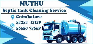 Service Image