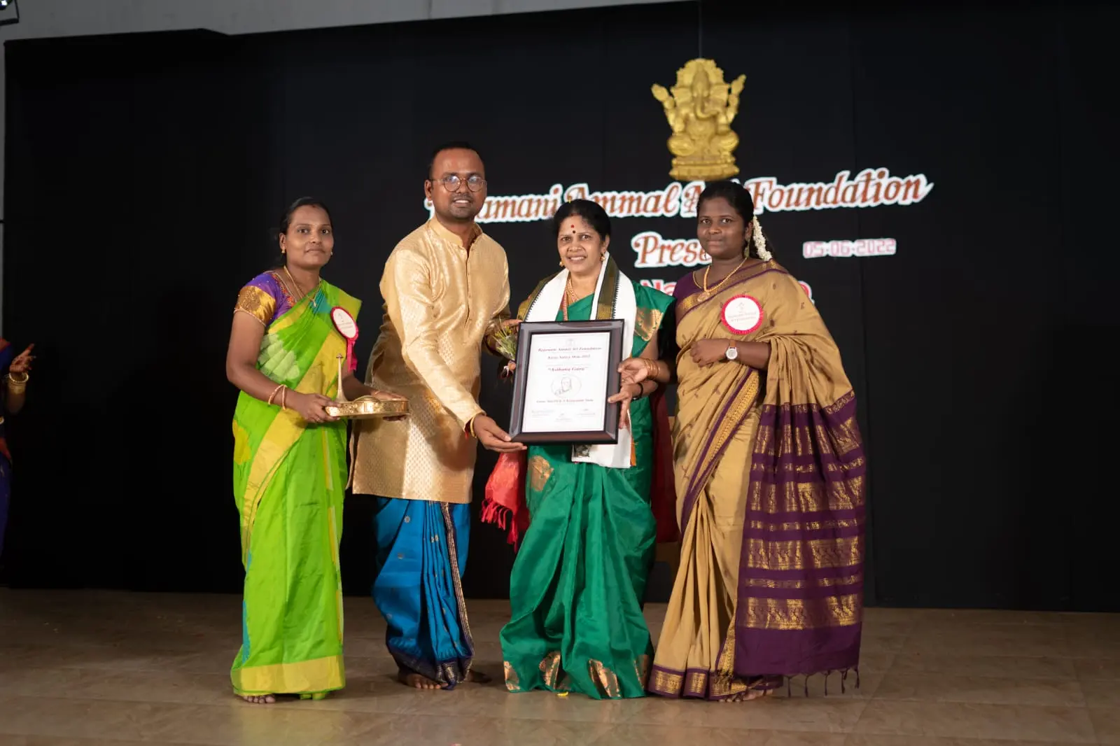 Academy achievement and award presentation
